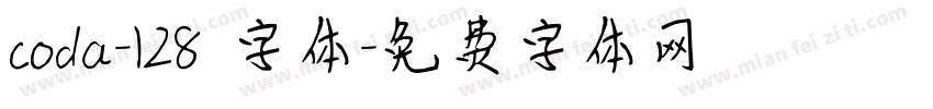 coda-128 字体字体转换